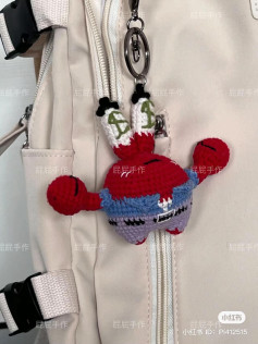 Crochet Pattern Chart for Cute Red and Blue Boxing Rabbit Amigurumi Keychain
