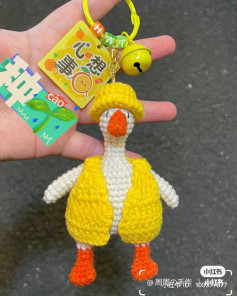 Crochet Pattern Chart for Cute Yellow Goose Keychain with Hat and Vest