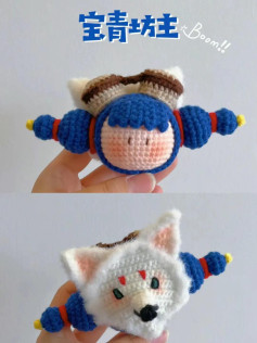 Crochet Pattern Chart for Fox Mask and Flower Dog Head Doll Amigurumi Tutorial