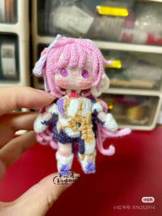 Crochet Pattern Chart for Pink Hair Anime Doll