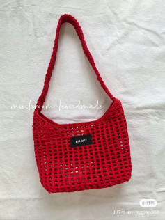 Crochet Pattern Chart for Summer Hollow Mesh Bag with Grid Stitch Design
