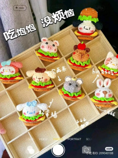 Crochet Pattern: Cute Animal Burger Amigurumi