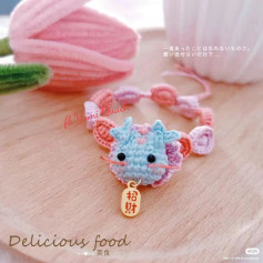 Crochet Pattern: Cute Blue Dragon Bracelet with Pink Accents