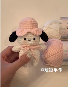 Crochet Pattern: Cute Doggy Amigurumi with Pink Hat