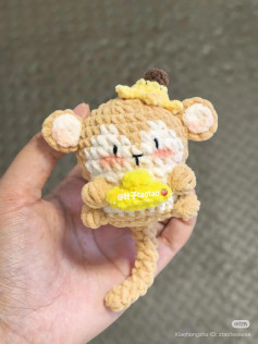 Crochet Pattern: Cute Monkey Holding Gold Ingot