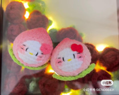 Crochet Pattern: Cute Peach Kitty Amigurumi Doll