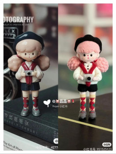 Crochet Pattern: Cute Photographer Girl Doll with Camera and Beret