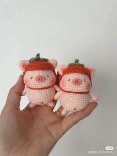 Crochet Pattern: Cute Pig with Persimmon Hat