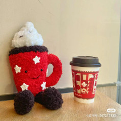 Crochet Pattern: Cute Red Hot Chocolate Mug Doll with Whipped Cream