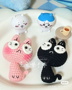 Crochet Pattern: Cute Small Black Cat Amigurumi Tutorial