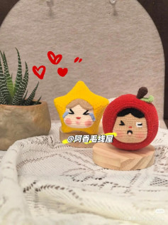 Crochet Pattern: Cute Star and Apple Head Cover Dolls