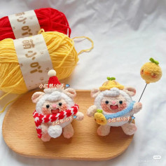Crochet Pattern: Dongdong Sheep Amigurumi Tutorial