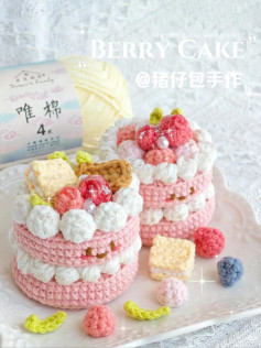Crochet Pattern: Double Layer Berry Cake with Cream and Biscuit Toppings