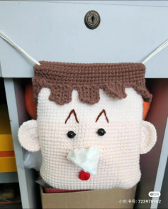 Crochet Pattern for Adorable Character Tissue Box Cover with Brown Hair and Cute Face Design