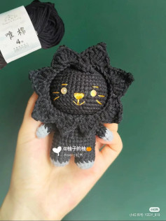 Crochet Pattern for Black Lion Blind Box Amigurumi with Chart Instructions