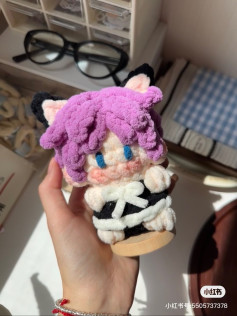 Crochet Pattern for Catgirl Maid Doll with Purple Hair and Black Dress