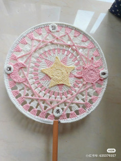 Crochet Pattern for Celestial Round Fan with Star, Moon, and Sun Motifs