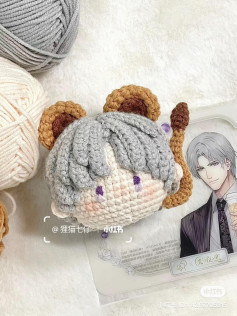 Crochet Pattern for Charlie Su Lion Boy Doll with Grey Hair