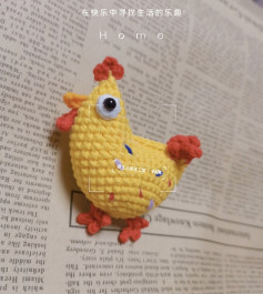 Crochet Pattern for Colorful Rooster Amigurumi