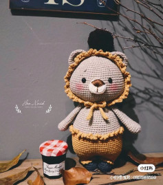 Crochet Pattern for Cute Bread Bear Amigurumi with Hoodie