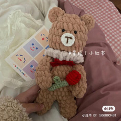 Crochet Pattern for Cute Brown Bear with Red Rose