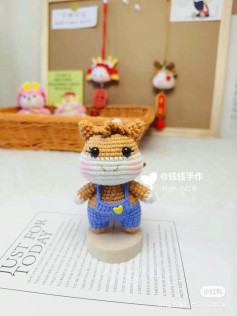 Crochet Pattern for Cute Brown Pony Amigurumi Doll with Blue Overalls and Braided Hair