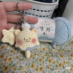 Crochet Pattern for Cute Butter Bear Popsicle Keychain with Star Charm
