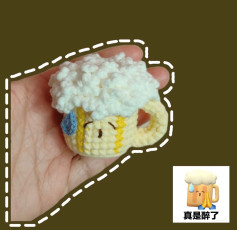 Crochet Pattern for Cute Drunk Beer Mug Emoji