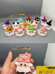 Crochet Pattern for Cute Ghost Amigurumi with Various Halloween Hat Designs