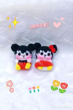 Crochet Pattern for Cute Gummy Mickey and Minnie Amigurumi Dolls