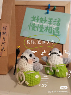Crochet Pattern for Cute Little Shark Amigurumi with Green Shorts