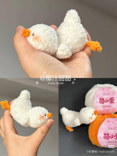 Crochet Pattern for Cute Lying Down White Duck Amigurumi