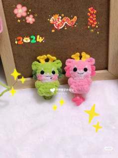 Crochet Pattern for Cute Mini Dragon Amigurumi Doll