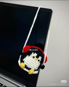 Crochet Pattern for Cute Penguin on Swing with Red Earmuffs