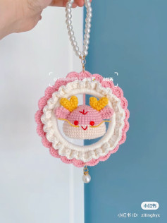 Crochet Pattern for Cute Pink Dragon Amigurumi Pendant