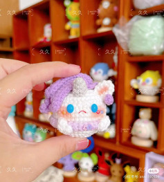 Crochet Pattern for Cute Purple Unicorn Amigurumi Doll with White Body and Blue Eyes