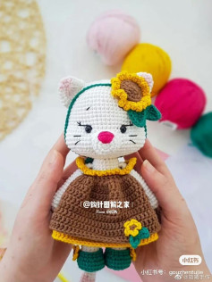 Crochet Pattern for Cute Sunflower Cat Amigurumi Doll