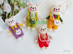 Crochet Pattern for Cute Teddy Bear with Overalls and Mini Bags