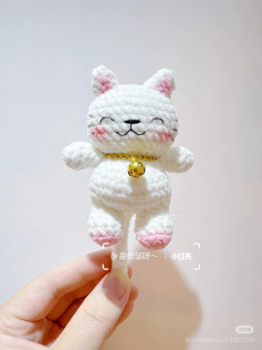 Crochet Pattern for Cute White Cat Amigurumi with Pink Accents