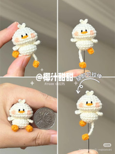 Crochet pattern for cute white duck with stretchable legs