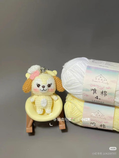 Crochet Pattern for Cute Yellow Puppy Amigurumi Keychain