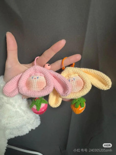 Crochet Pattern for Droopy Eared Carrot Rabbit Keychain with Strawberry Charm