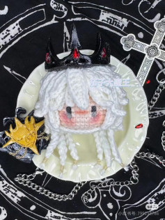 Crochet Pattern for Eclipsed Sun Dolly with Crown and Mask