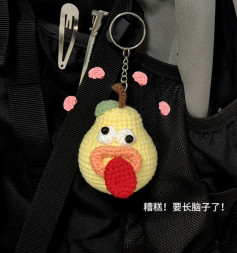 Crochet Pattern for Funny Pear Keychain with Tongue