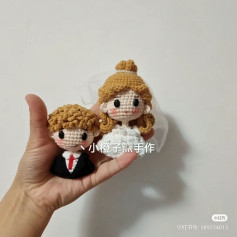 Crochet Pattern for Half-Body Bride and Groom Couple Dolls