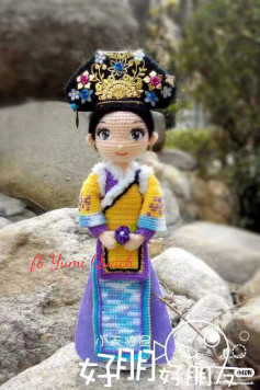 Crochet Pattern for Hua Fei Amigurumi Doll