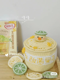 Crochet Pattern for Lactic Acid Fruit Tea Storage Can with Duck and Lemon
