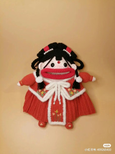 Crochet Pattern for New Year Big Mouth Bag (Jixiang Ruyi) - Chinese Traditional Doll