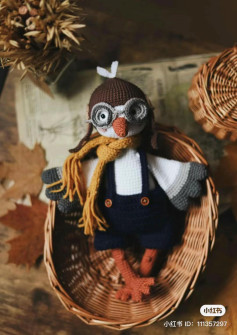 Crochet Pattern for Pilot Bird Crane Amigurumi Doll