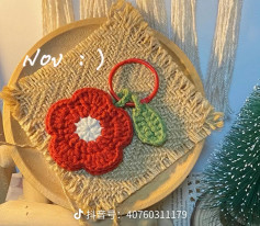 Crochet Pattern for Red Flower Keychain with Leaf